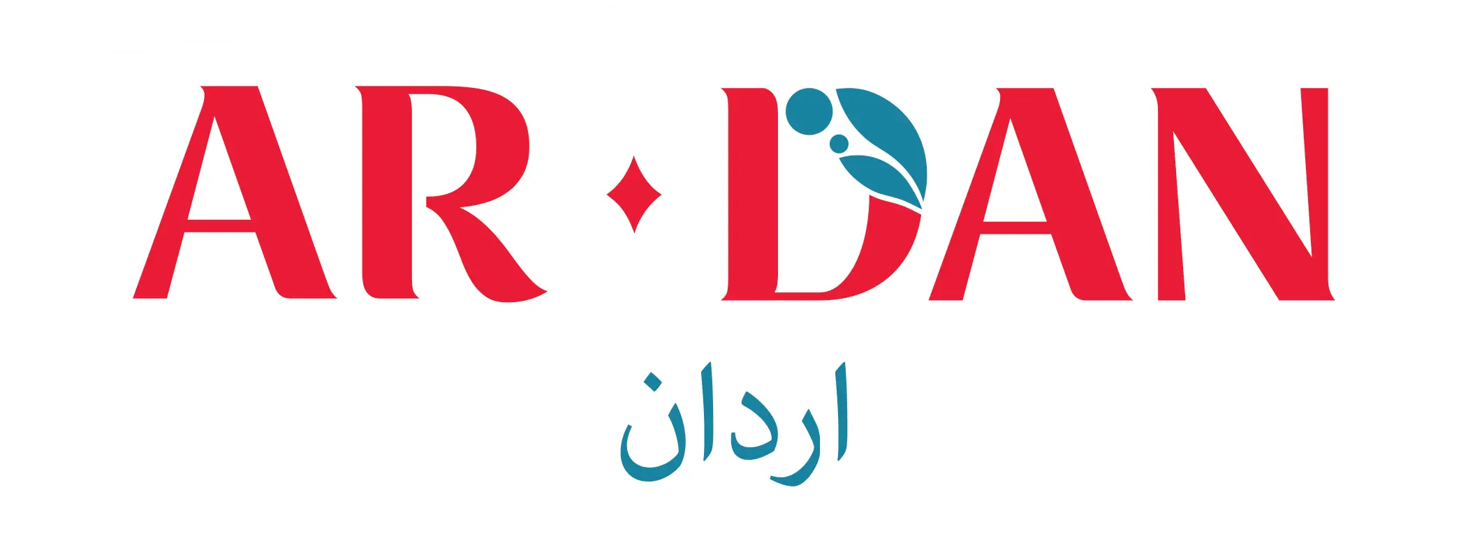 Ardan Logo