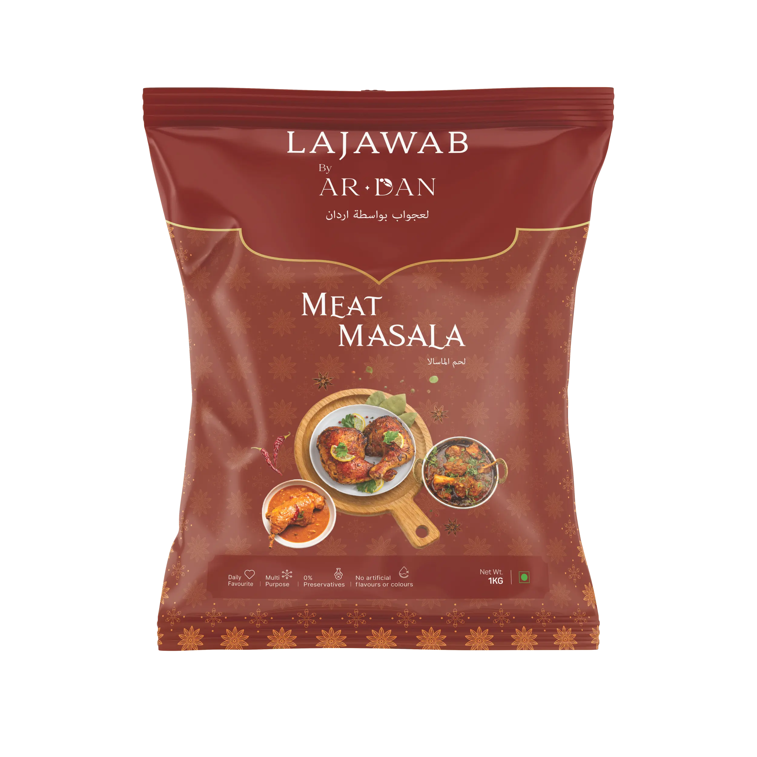 Meat Masala
