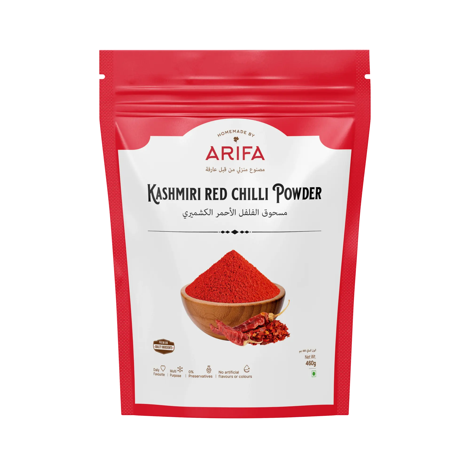 Kashmiri Red Chilli