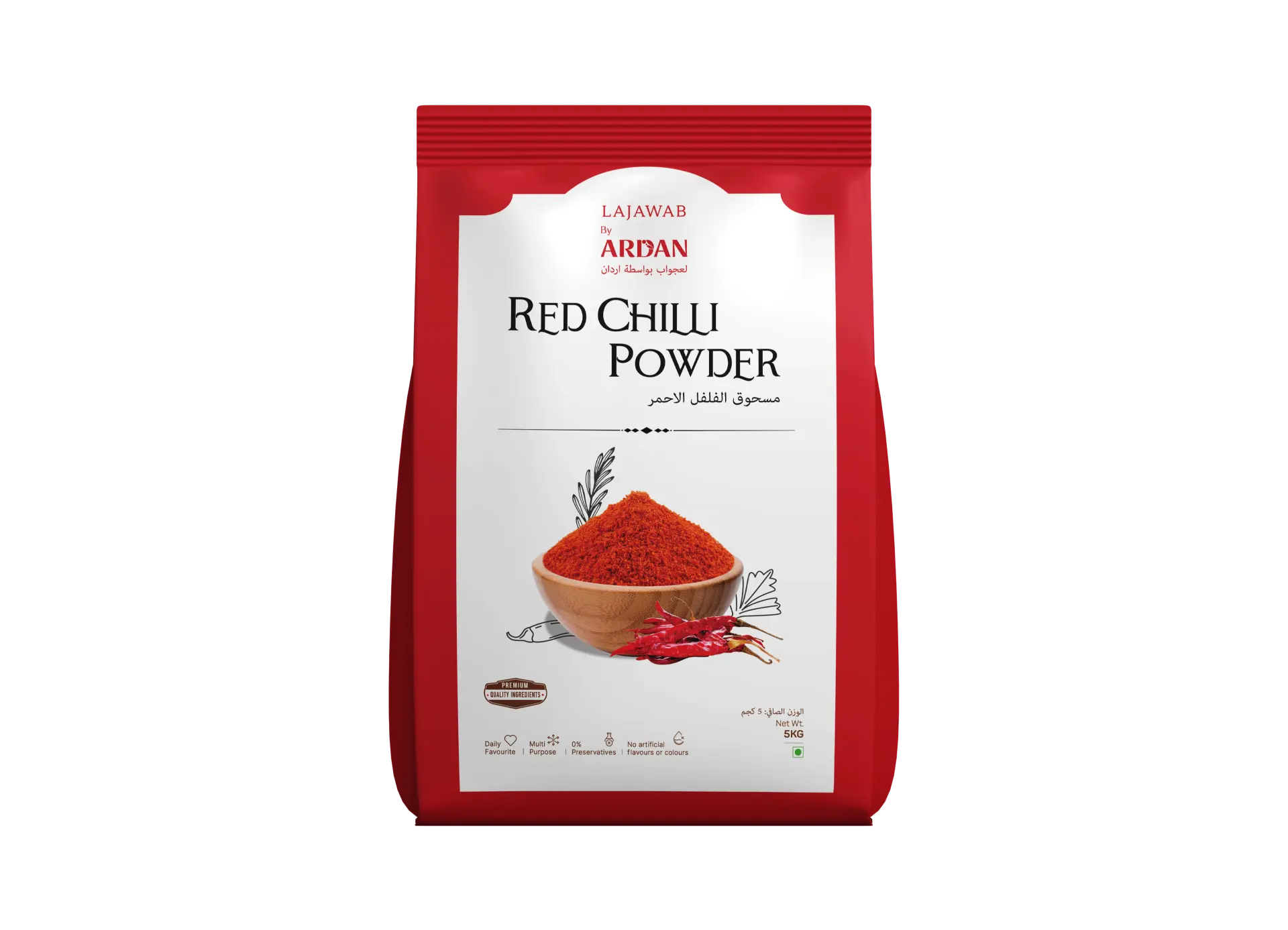 Red Chilli Powder
