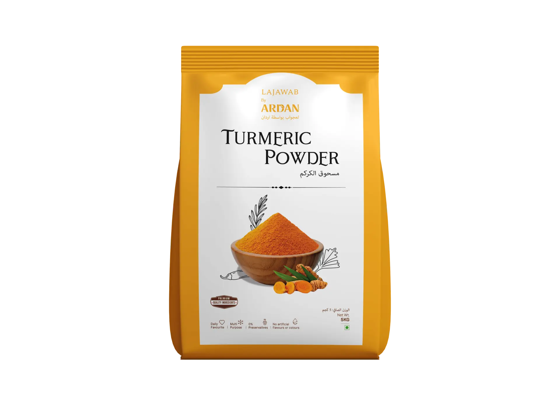 Turmeric Powder