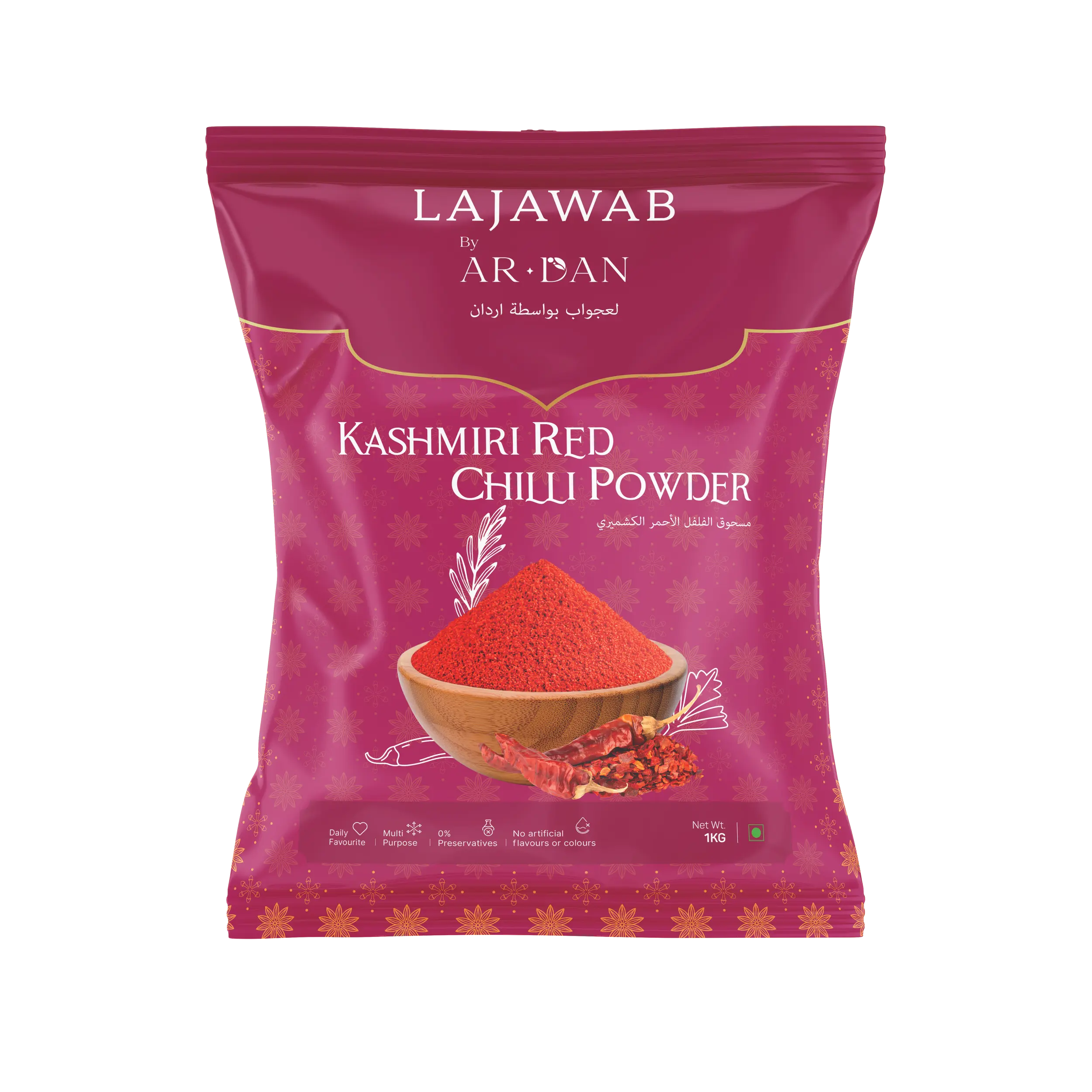 Kashmiri Red Chilli Powder