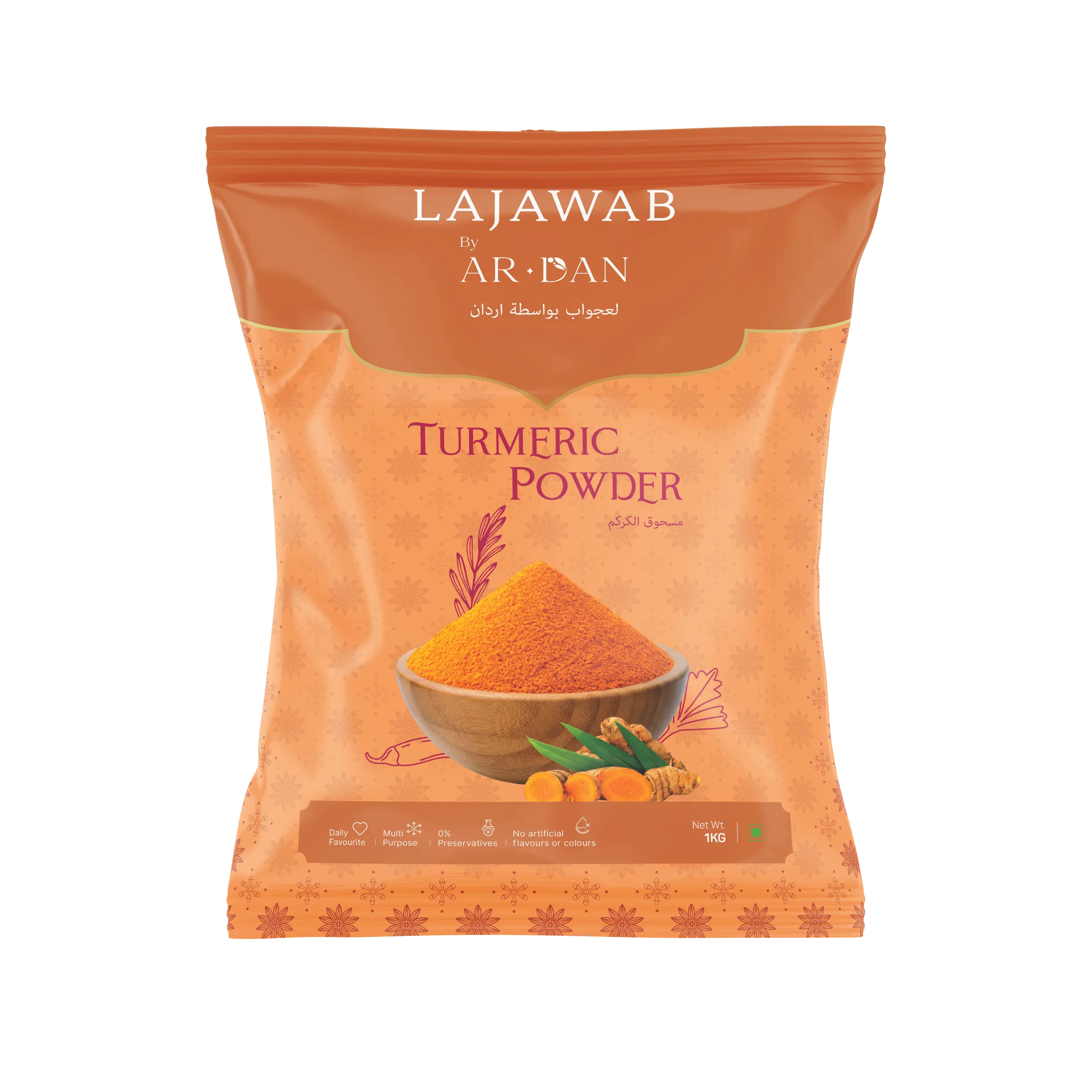 Turmeric Powder