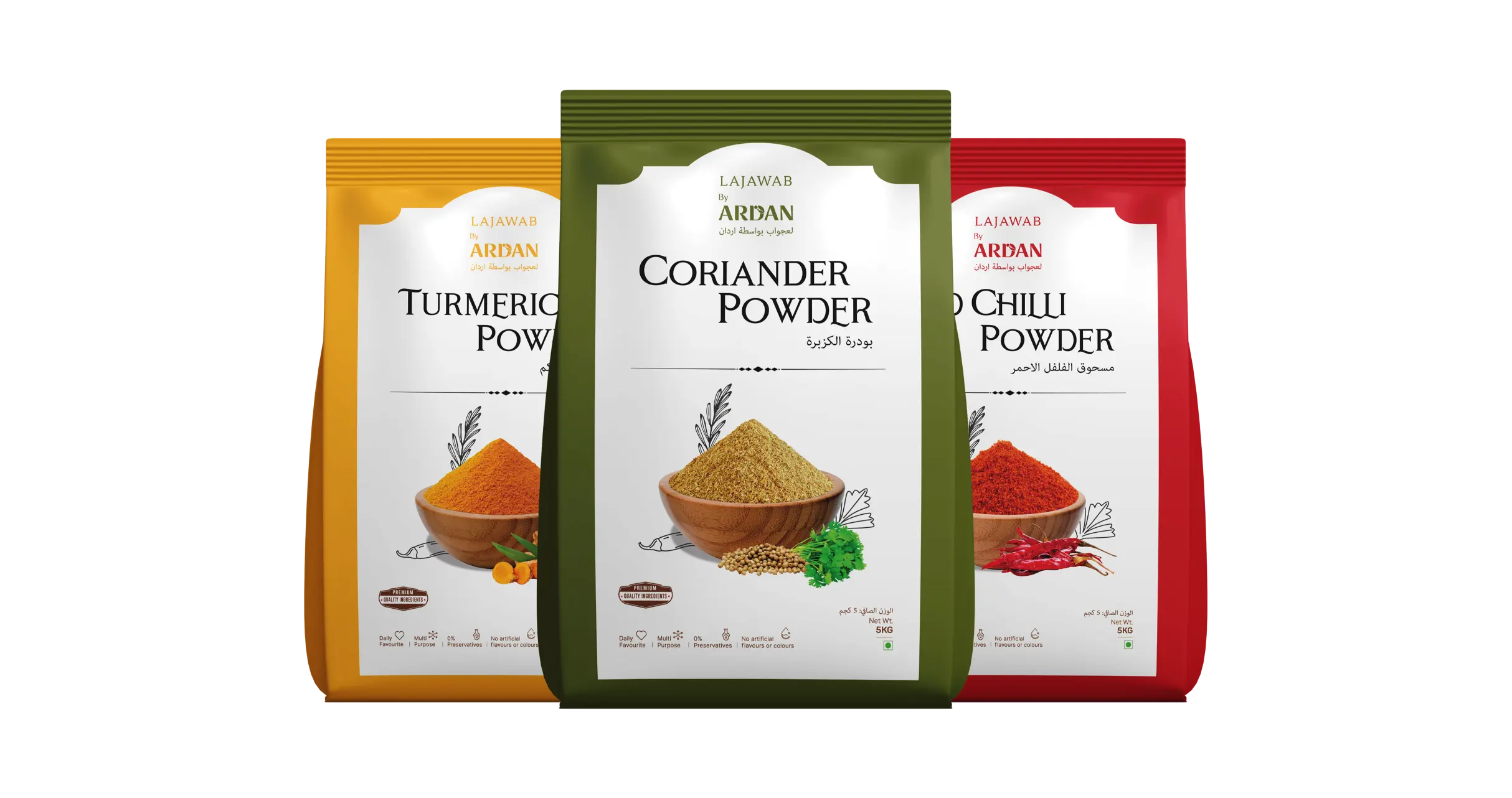 Essential Spices