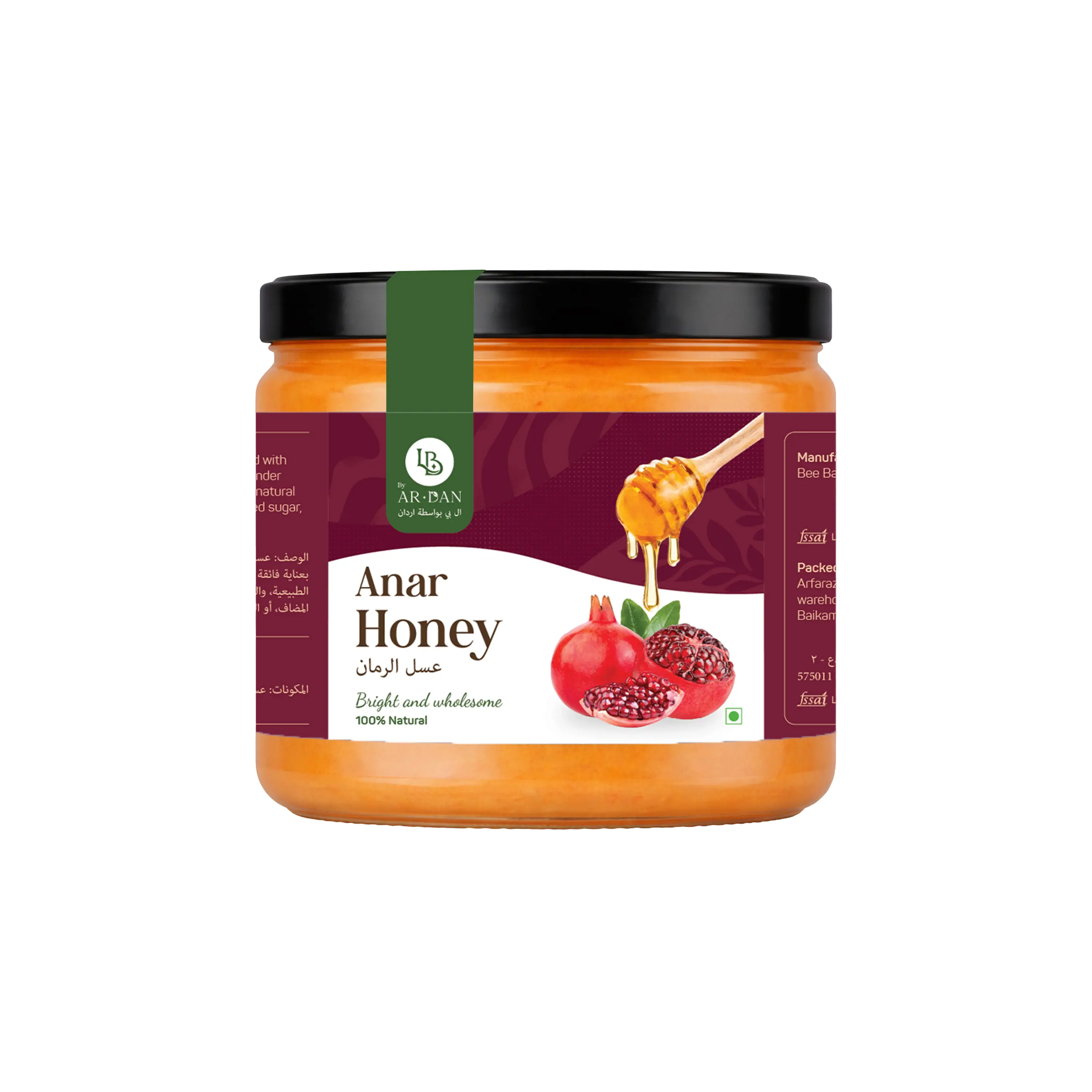 Anar Honey