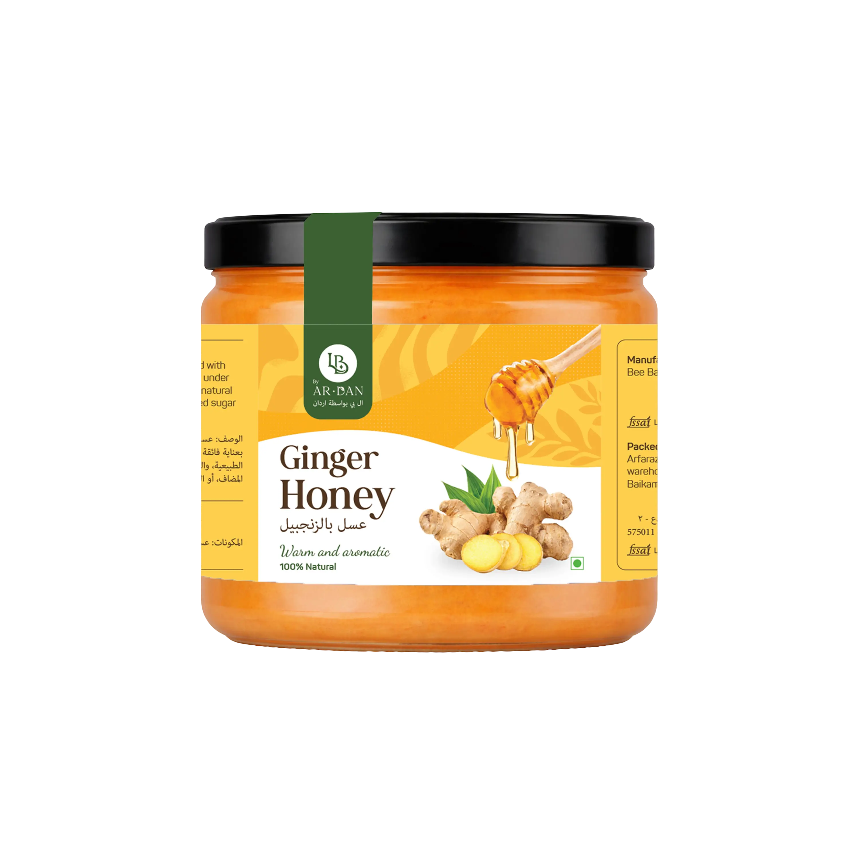Ginger Honey
