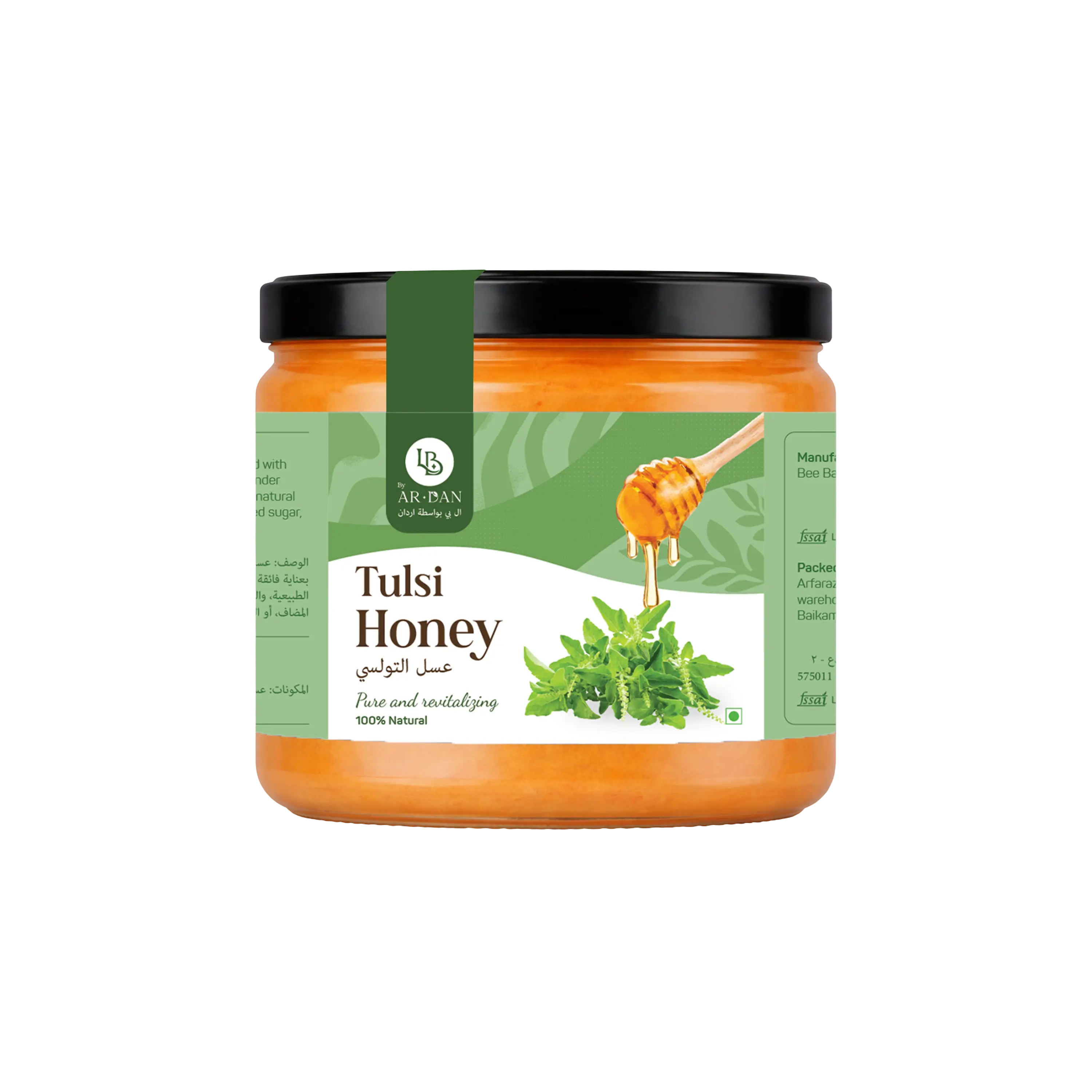 Tulsi Honey