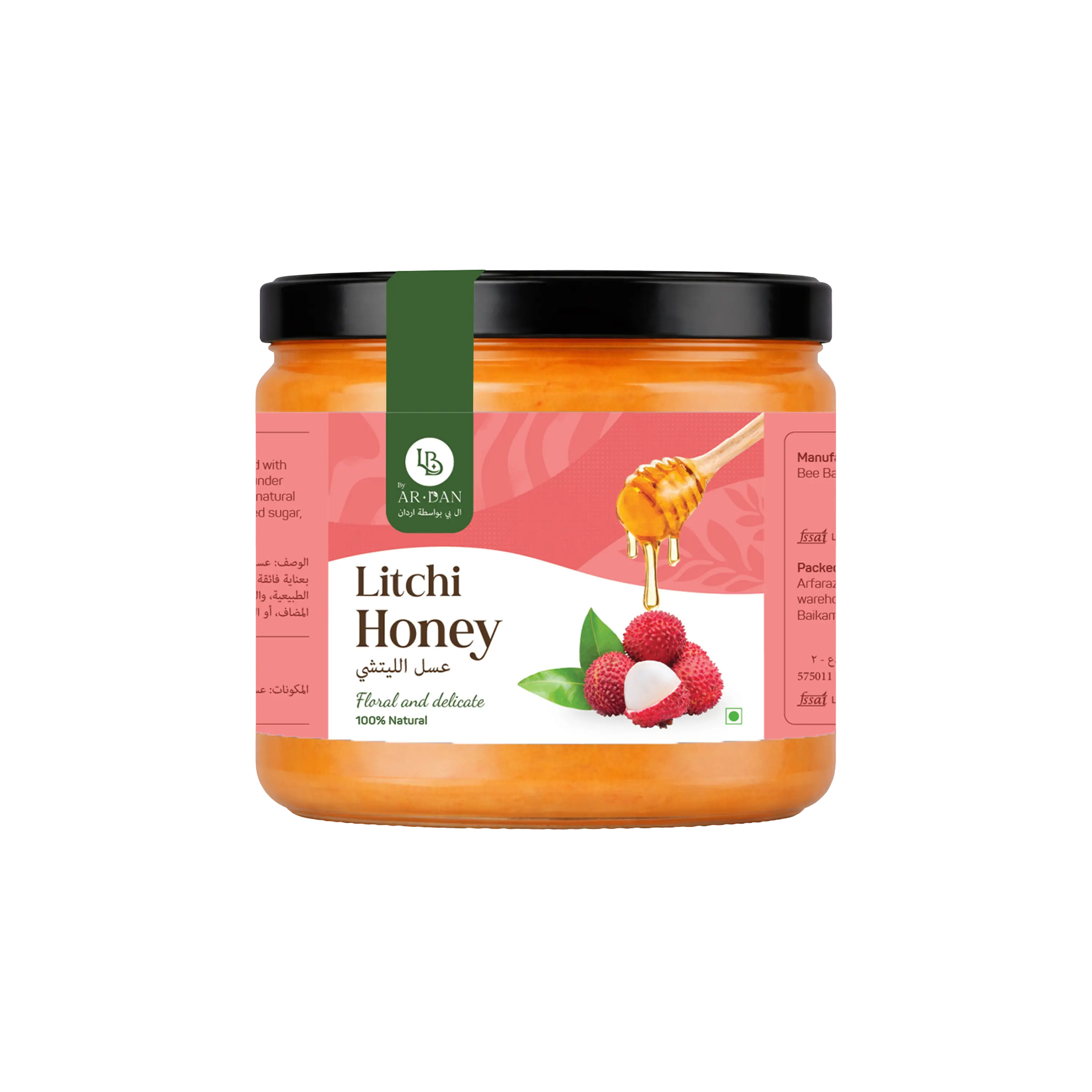 Litchi Honey