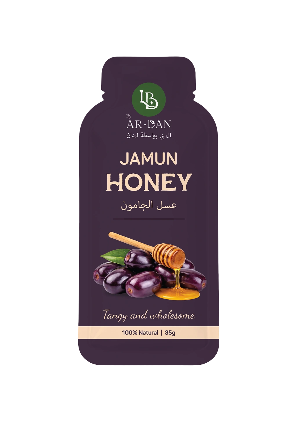 Jamun Honey