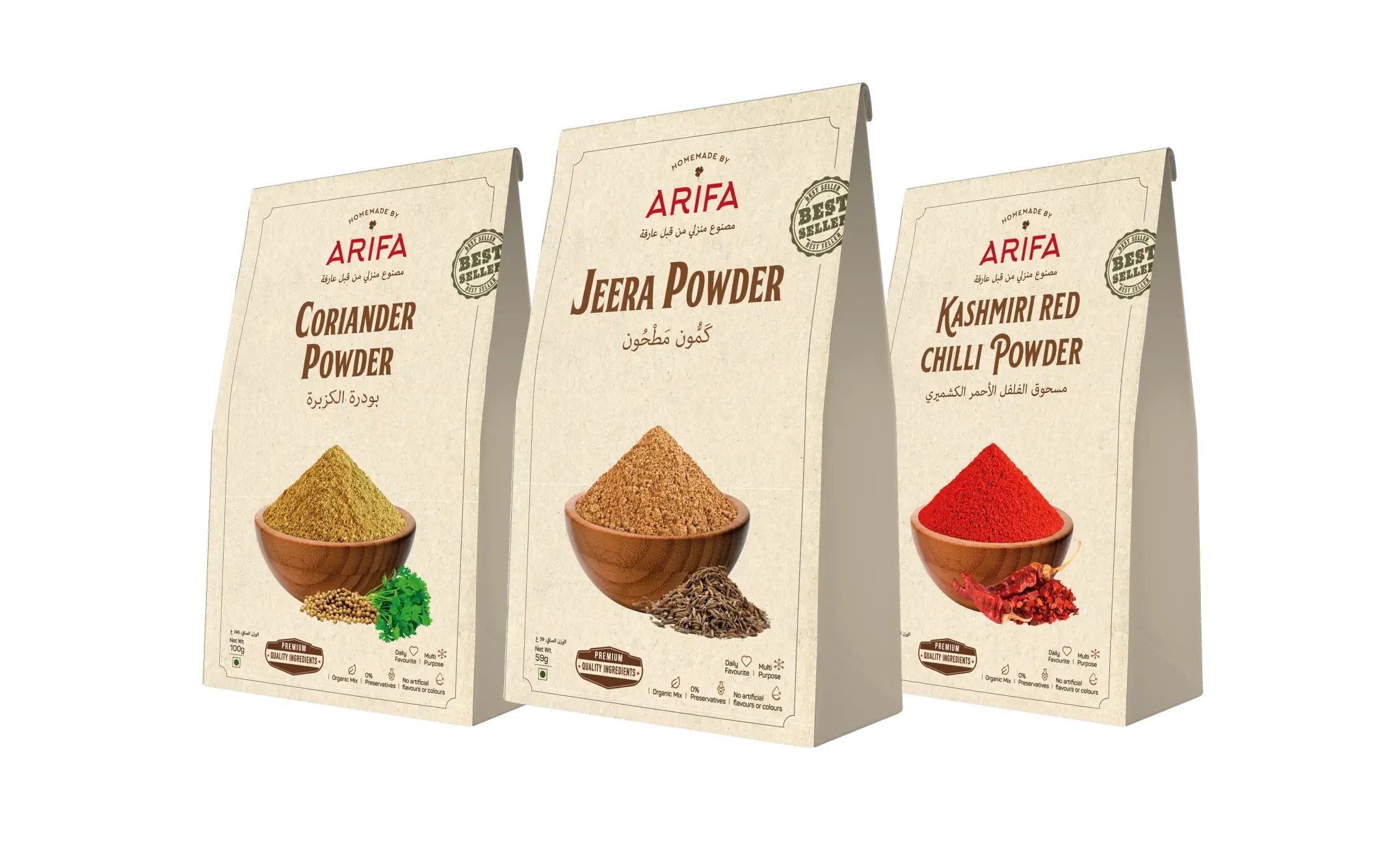 Masala