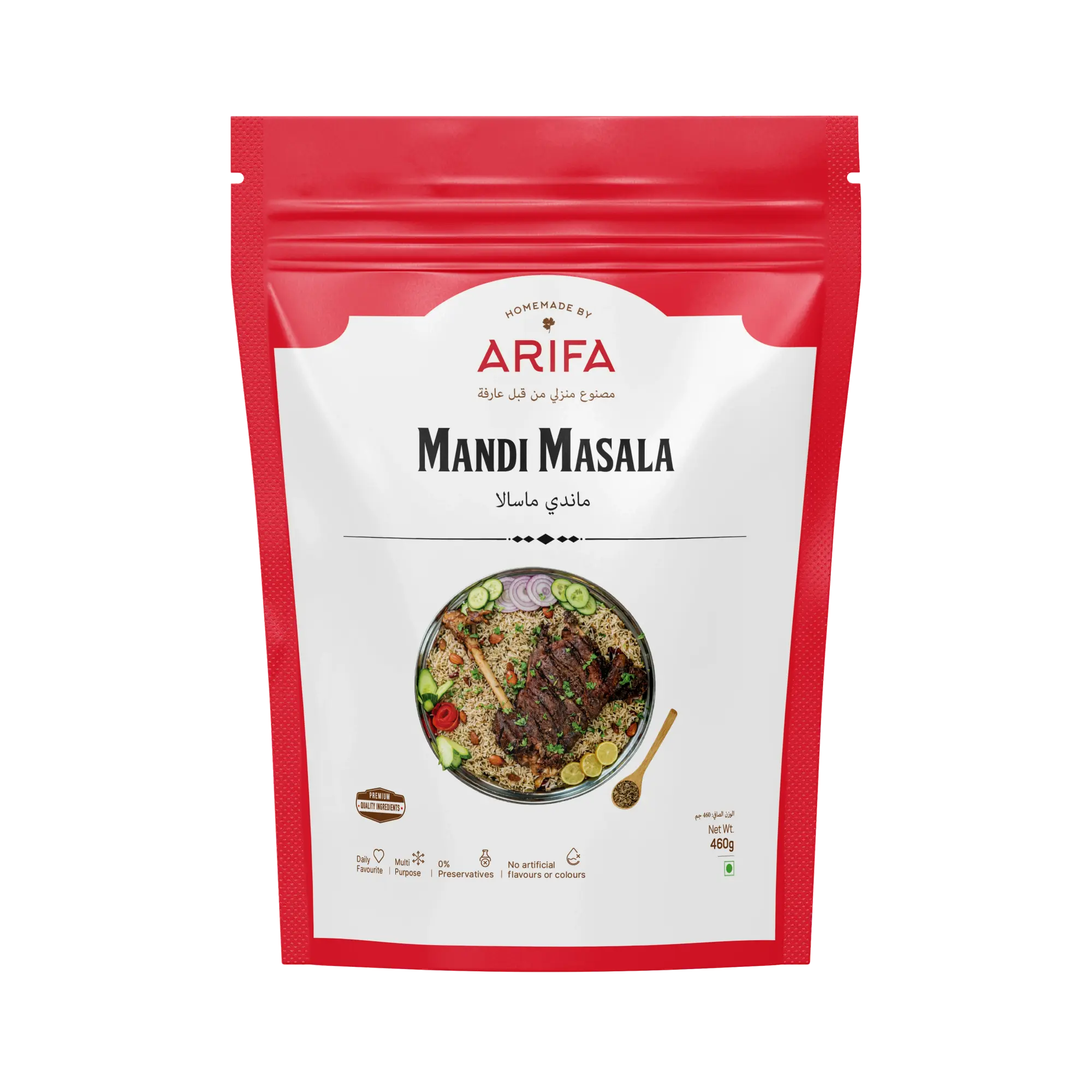 Mandi Masala