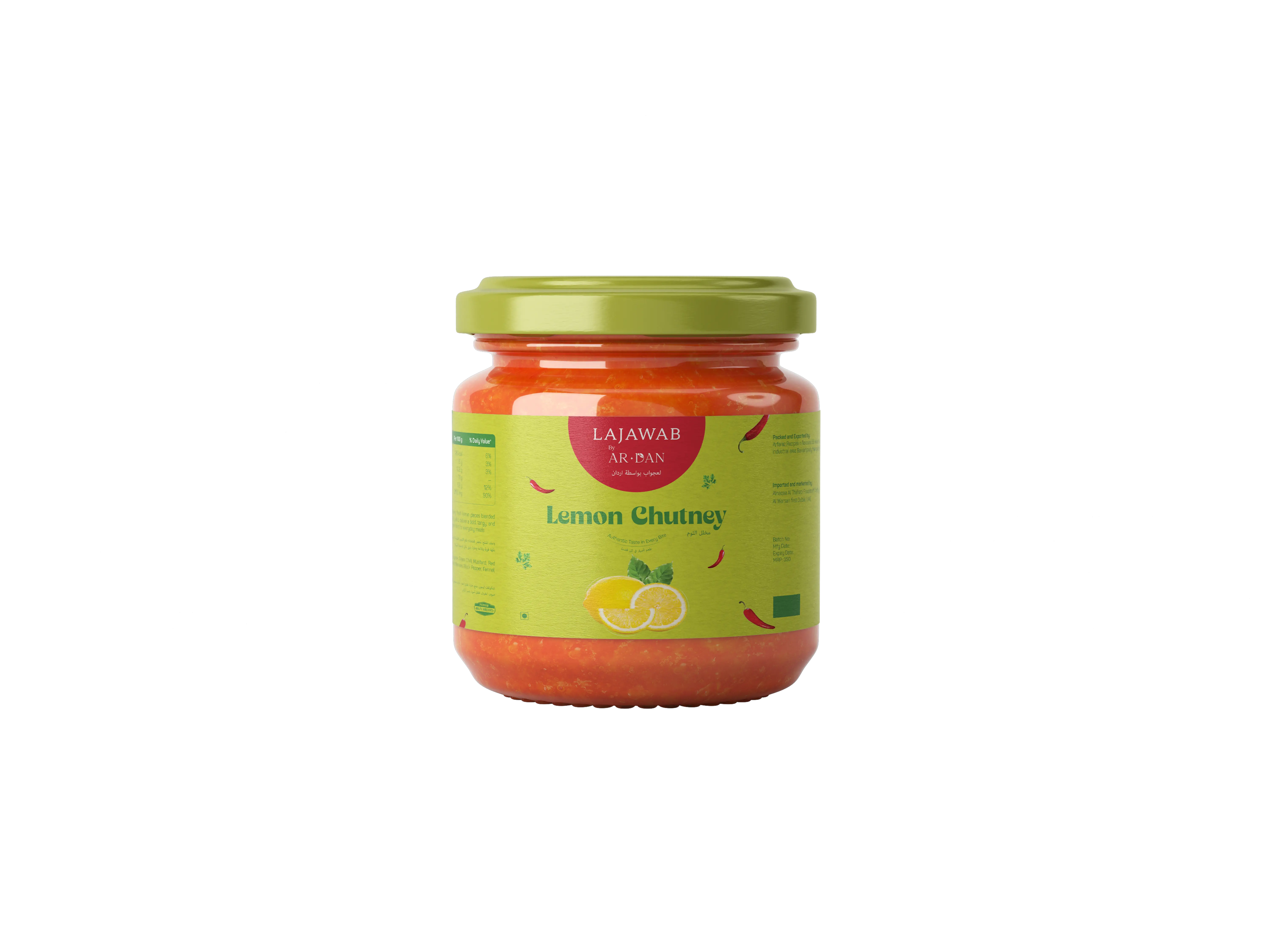 Lemon Chutney