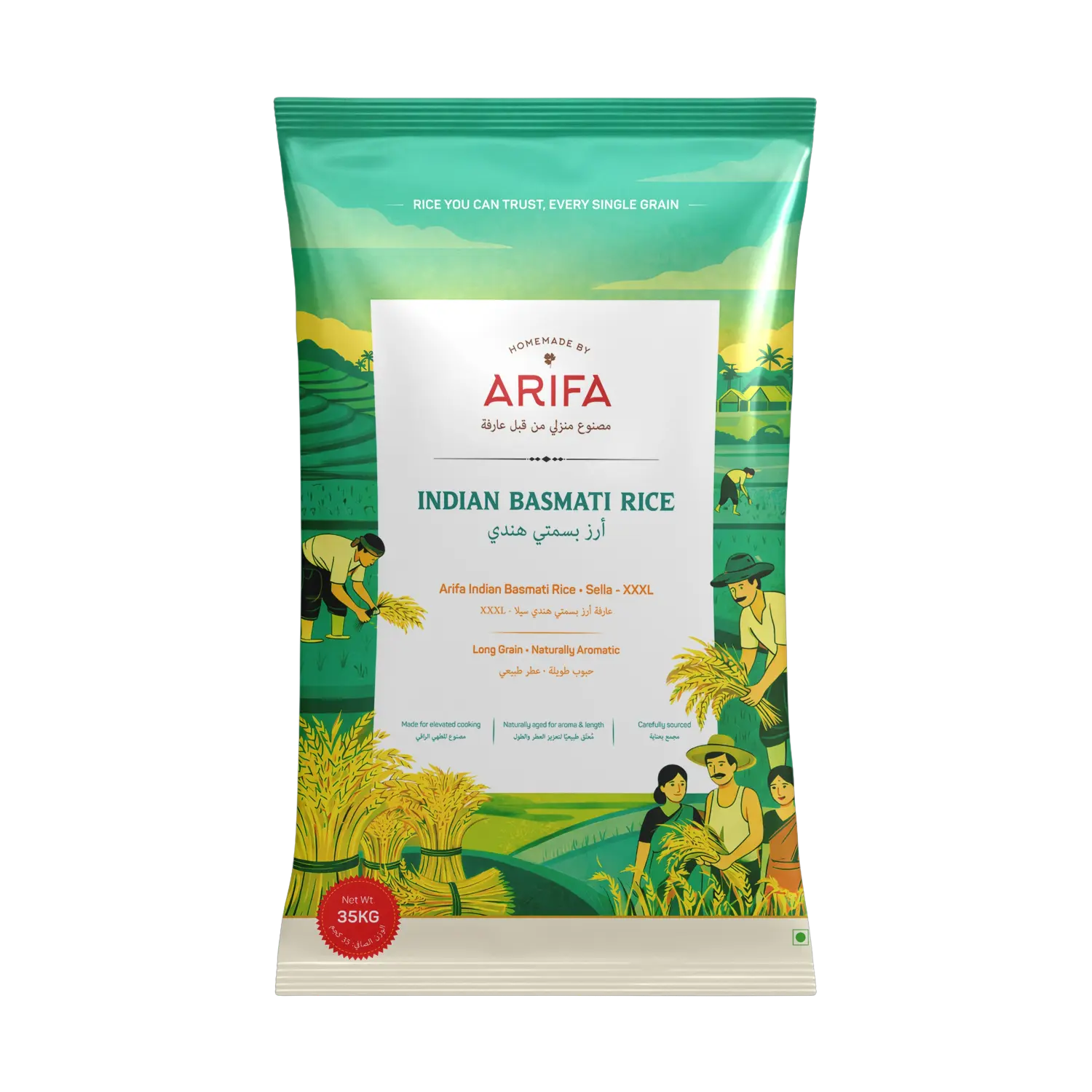 Basmati Rice • Sella - XXXL