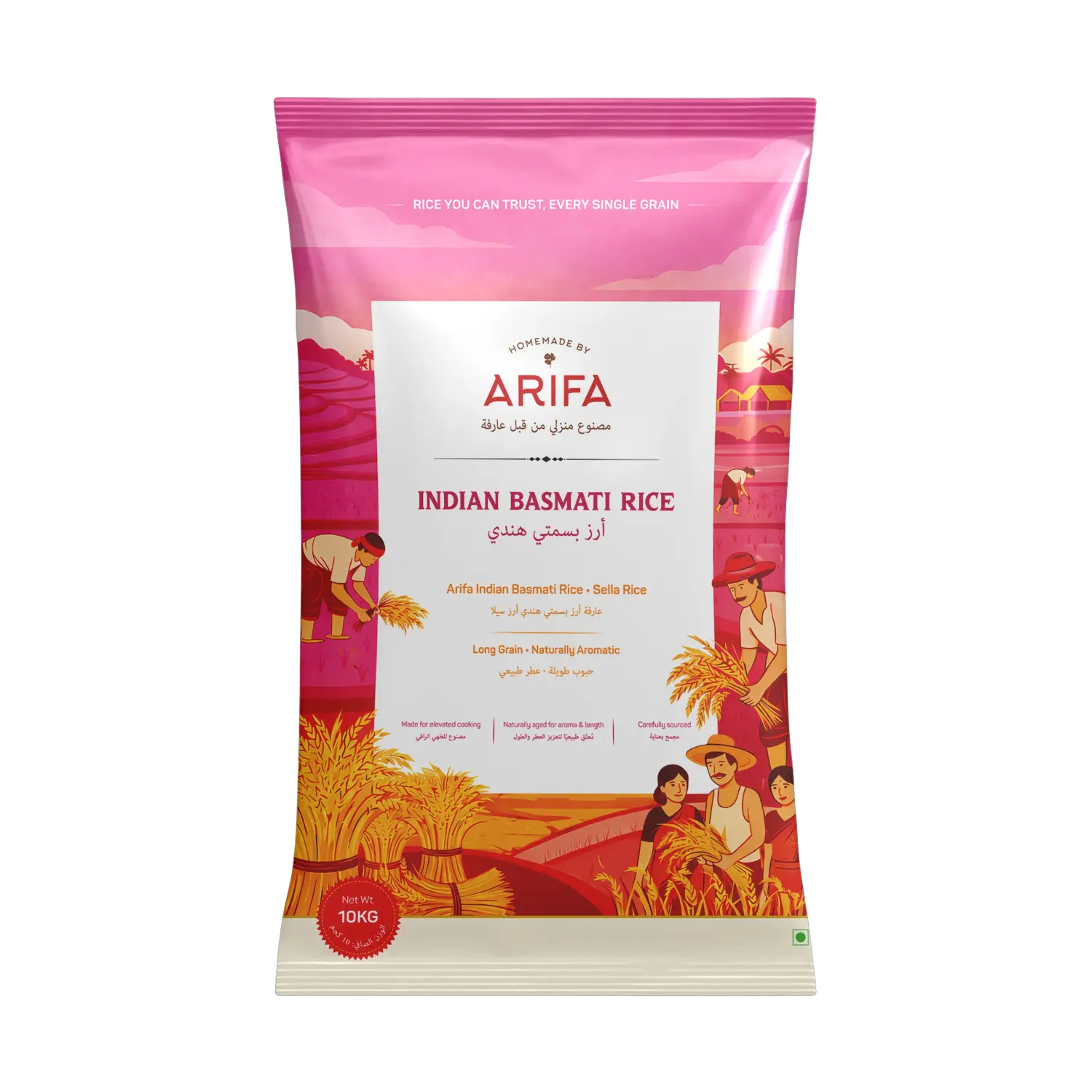 Basmati Rice • Sella Rice