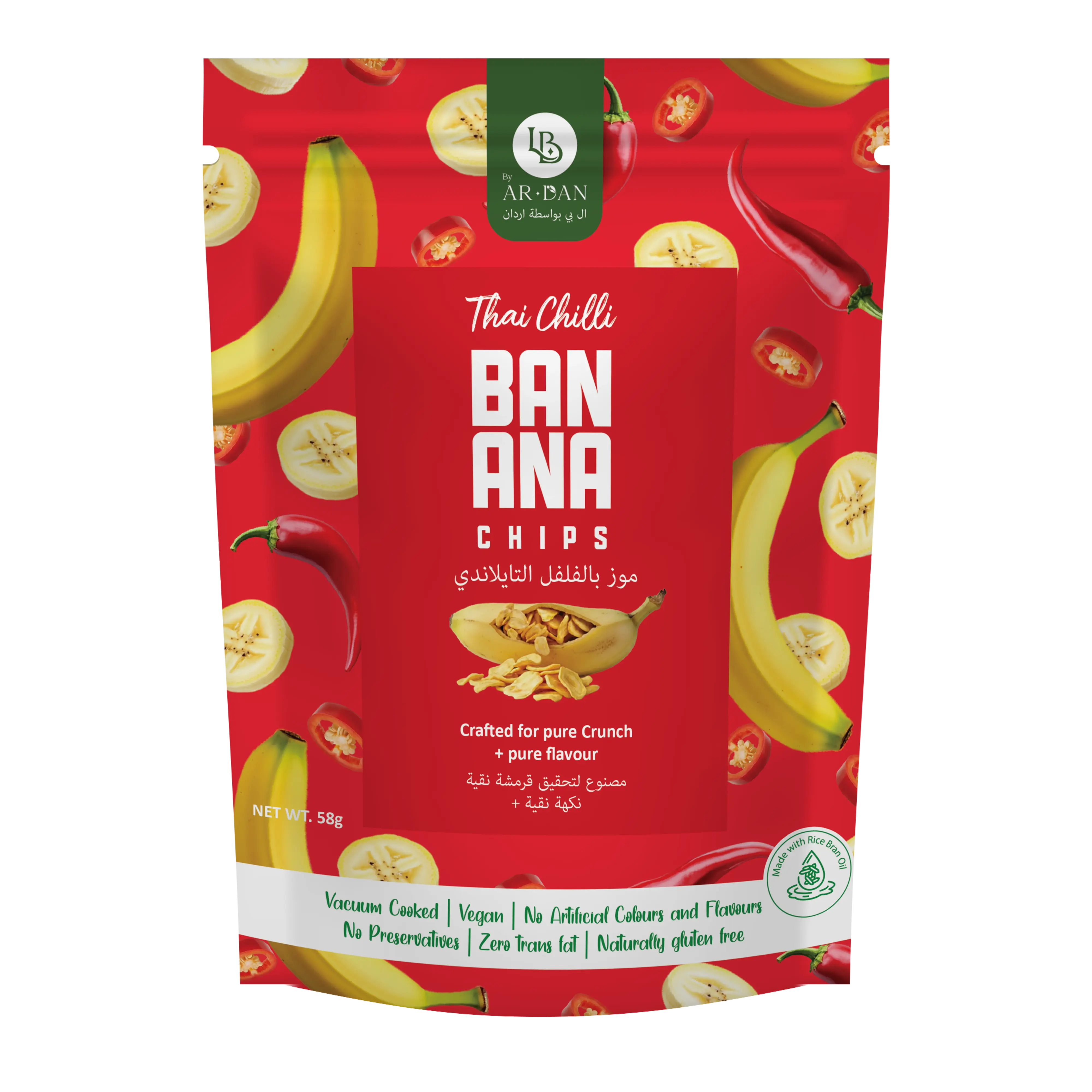 Thai Chilli Banana chips