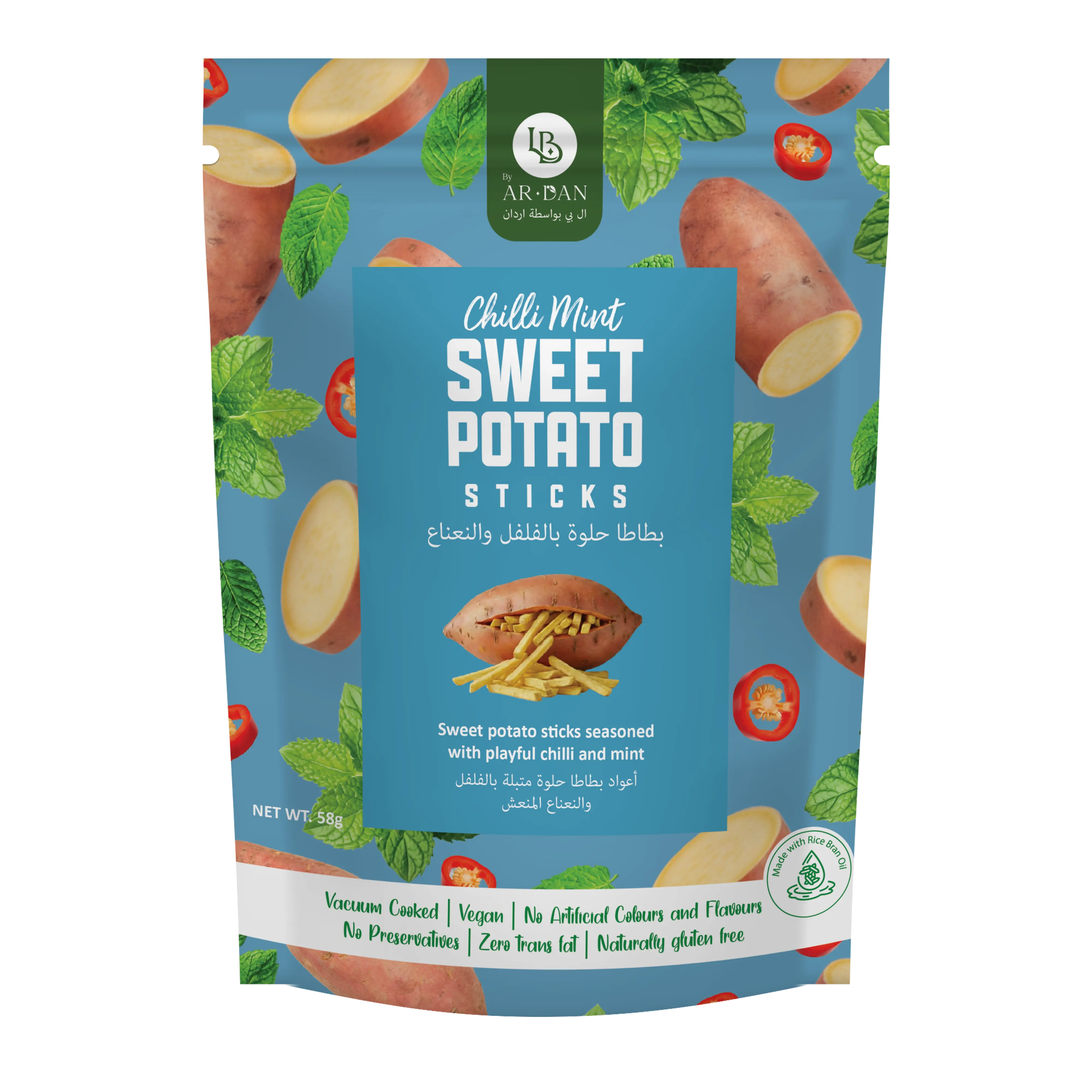 Chilli Mint Sweet Potato