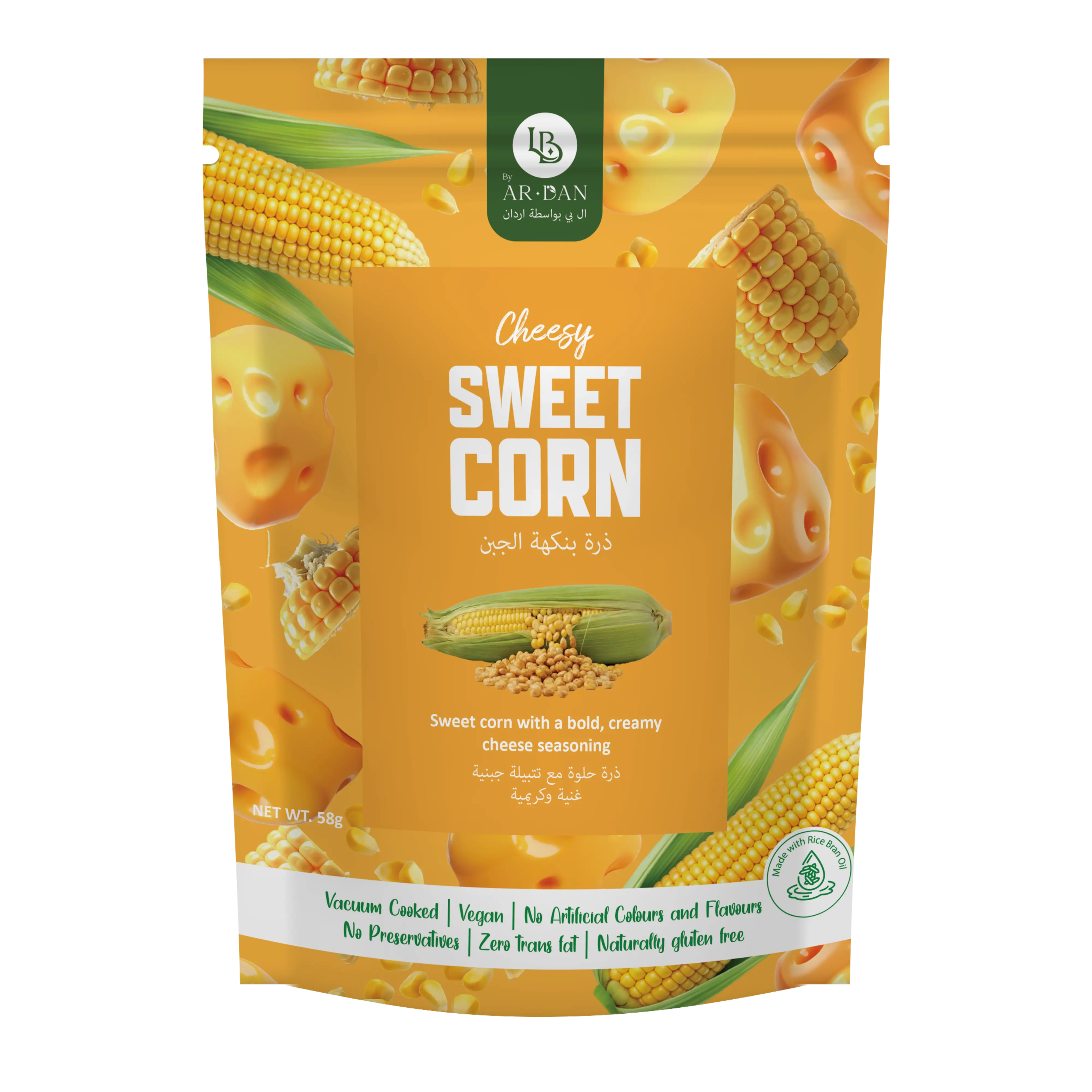Cheesy Sweet Corn